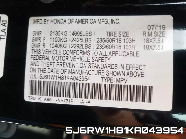 5J6RW1H81KA043954 фото 2