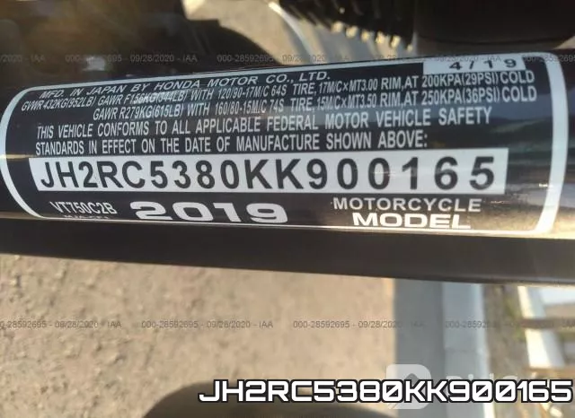 JH2RC5380KK900165 фото 2