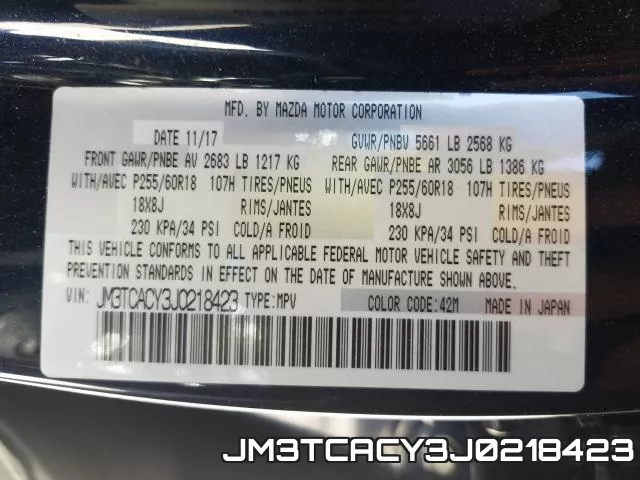 JM3TCACY3J0218423 фото 2