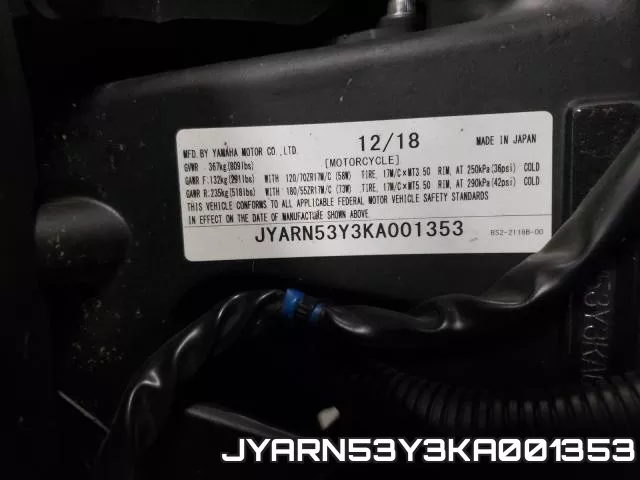 JYARN53Y3KA001353 фото 2