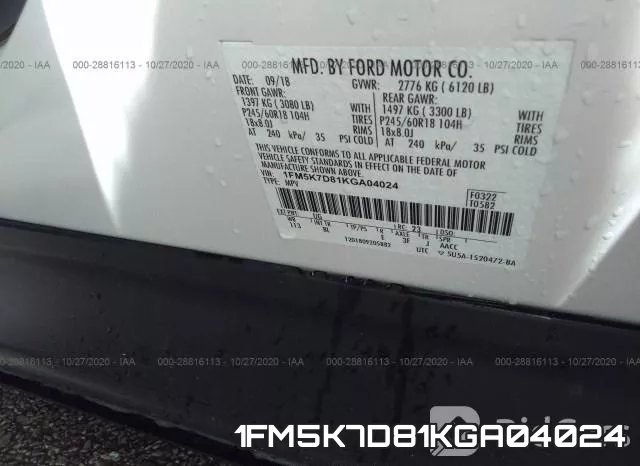 1FM5K7D81KGA04024 фото 10