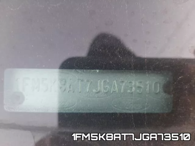 1FM5K8AT7JGA73510 фото 2