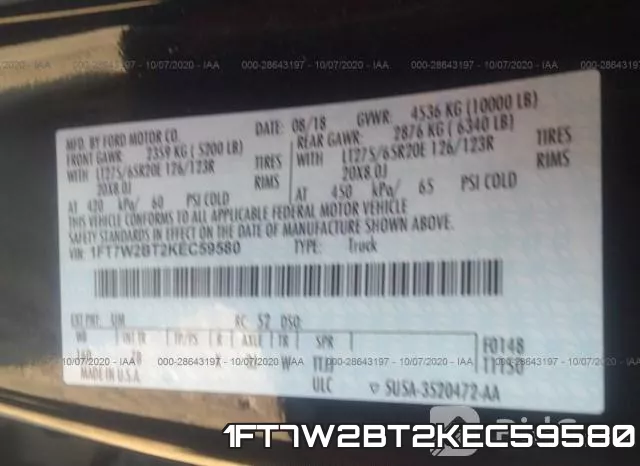 1FT7W2BT2KEC59580 фото 10