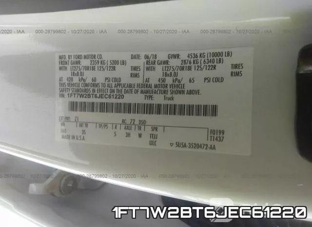 1FT7W2BT6JEC61220 фото 10