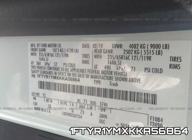 1FTYR1YMXKKA56864 фото 8