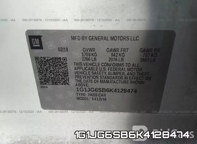 1G1JG6SB6K4128474 фото 10