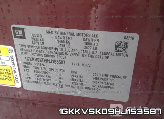 1GKKVSKD9HJ153587 фото 9