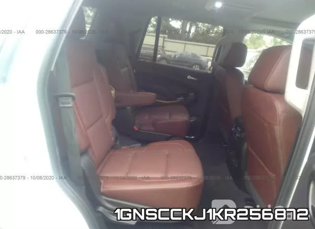 1GNSCCKJ1KR256872 фото 7