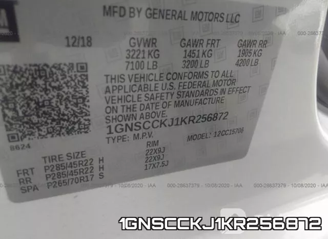 1GNSCCKJ1KR256872 фото 8