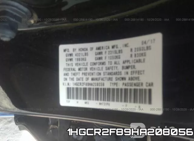 1HGCR2F89HA208056 фото 10