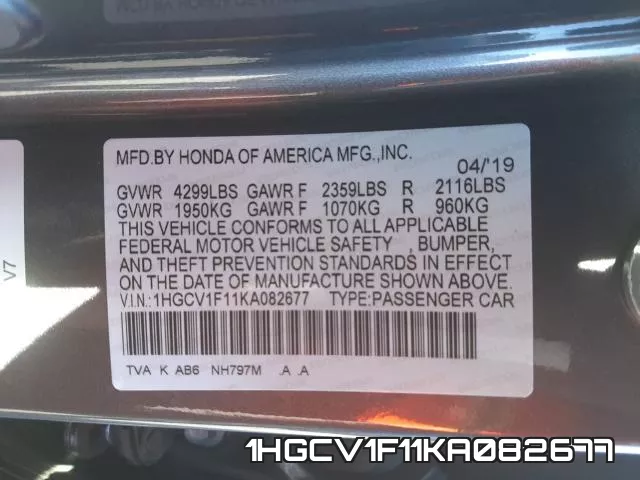 1HGCV1F11KA082677 фото 2