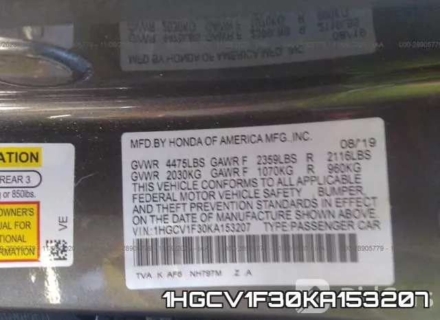 1HGCV1F30KA153207 фото 10