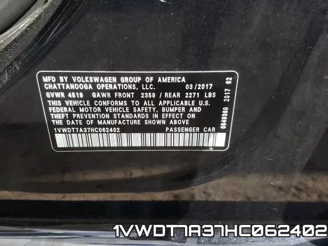 1VWDT7A37HC062402 фото 2