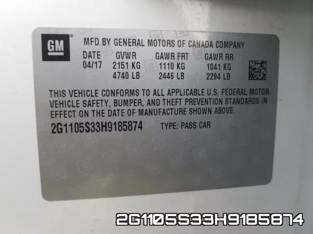 2G1105S33H9185874 фото 2
