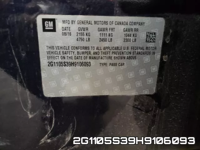 2G1105S39H9106093 фото 2