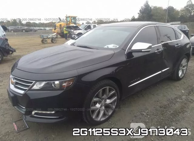 2G1125S3XJ9173043 фото 3