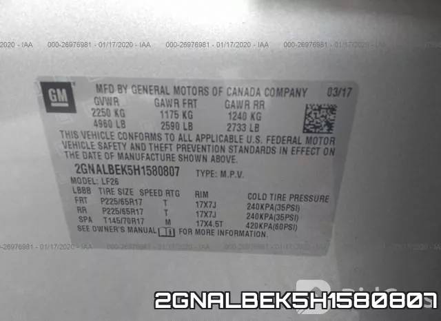2GNALBEK5H1580807 фото 9