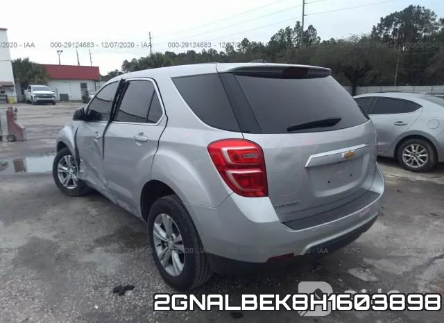 2GNALBEK8H1603898 фото 4