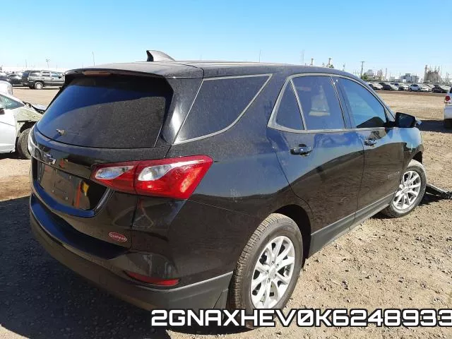 2GNAXHEV0K6248933 фото 4