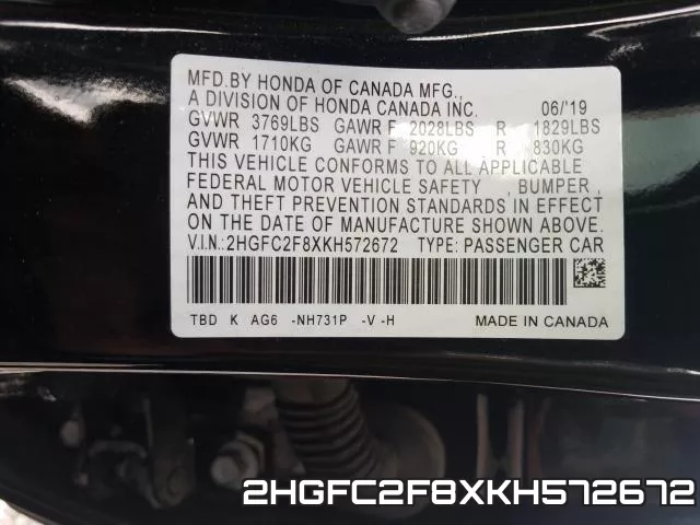 2HGFC2F8XKH572672 фото 2