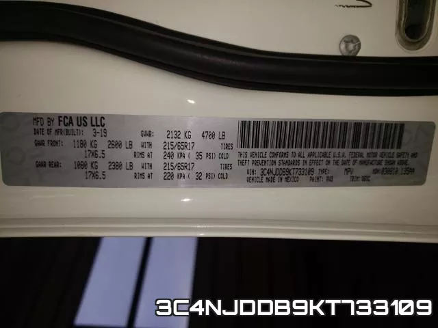 3C4NJDDB9KT733109 фото 2