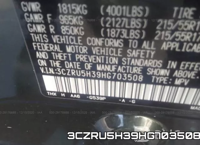 3CZRU5H39HG703508 фото 10