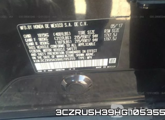 3CZRU5H39HG705355 фото 8