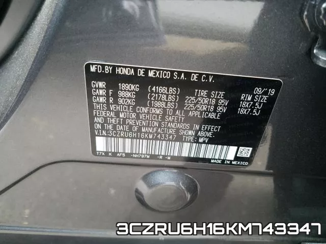 3CZRU6H16KM743347 фото 2