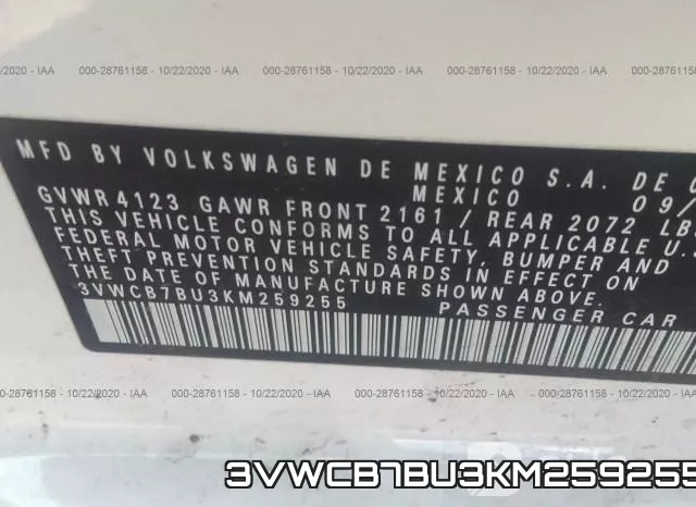 3VWCB7BU3KM259255 фото 10