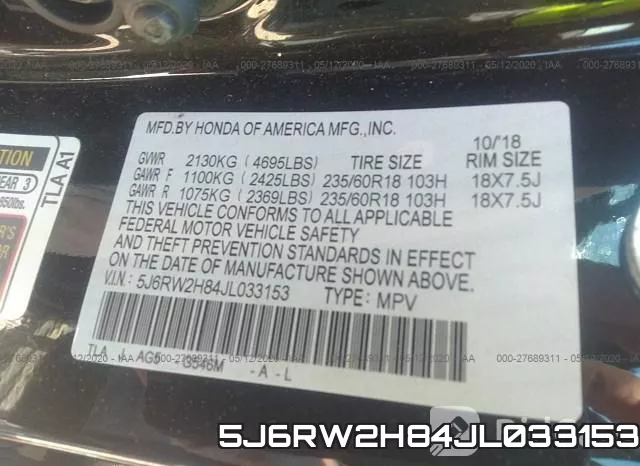 5J6RW2H84JL033153 фото 10