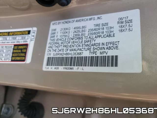 5J6RW2H86HL053687 фото 2