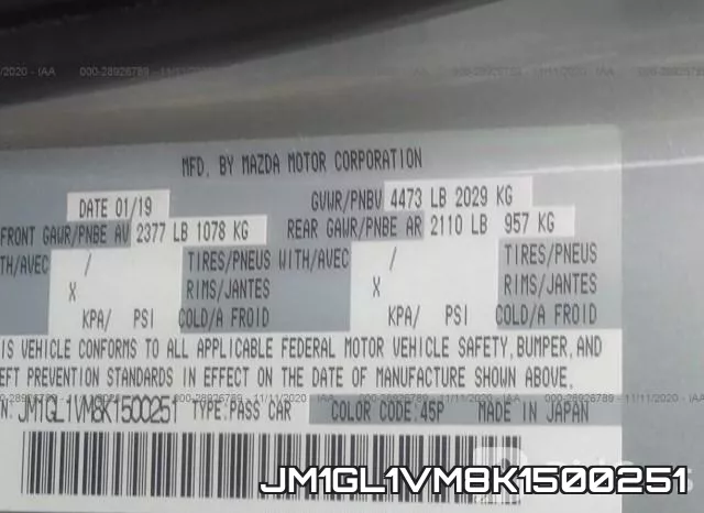 JM1GL1VM8K1500251 фото 9