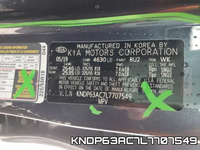 KNDP63AC7L7707549 фото 2