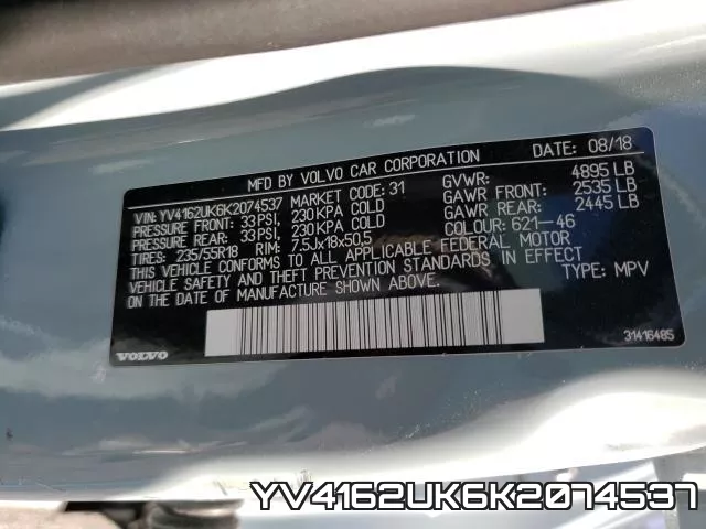 YV4162UK6K2074537 фото 2