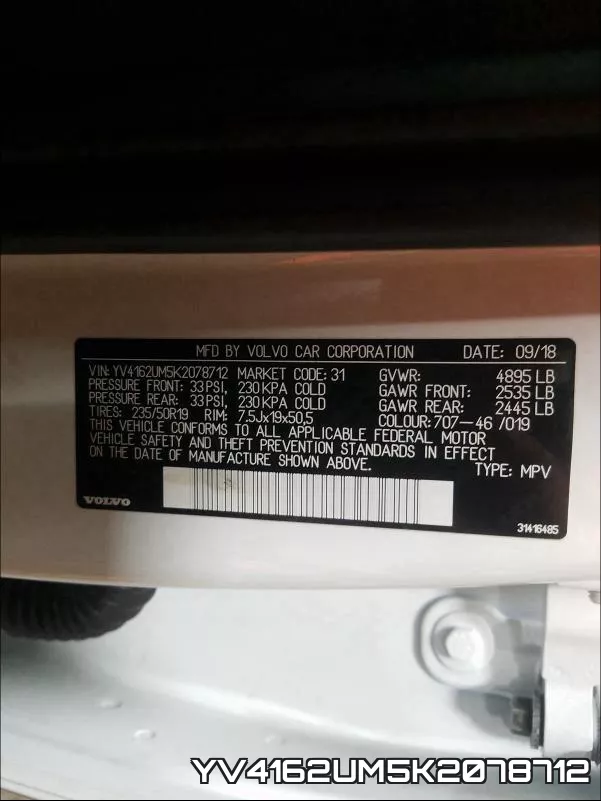 YV4162UM5K2078712 фото 2