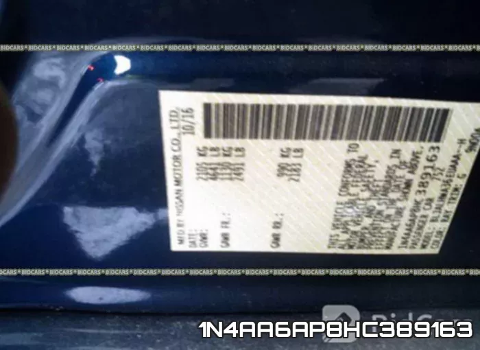1N4AA6AP8HC389163 фото 10