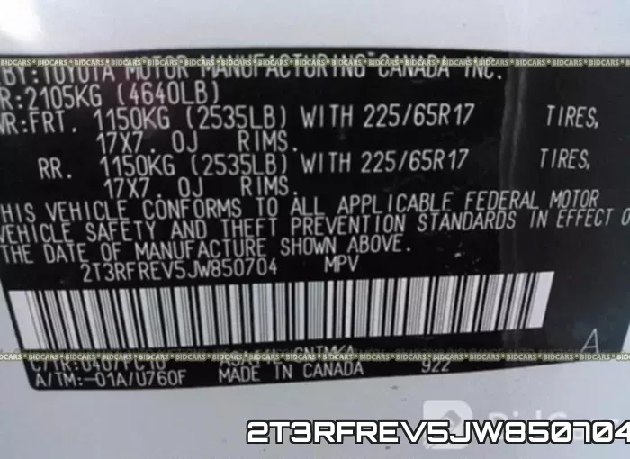 2T3RFREV5JW850704 фото 10