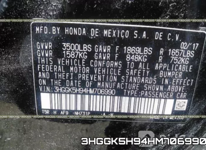 3HGGK5H94HM706990 фото 10