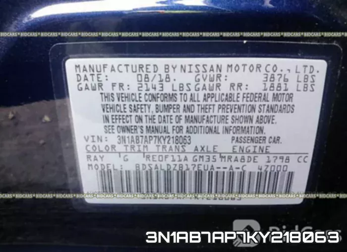 3N1AB7AP7KY218063 фото 10