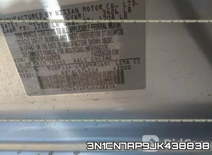 3N1CN7AP9JK438838 фото 10