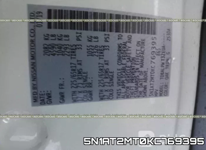 5N1AT2MT0KC769395 фото 10