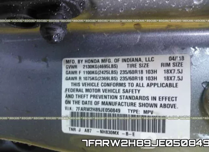 7FARW2H89JE050849 фото 10