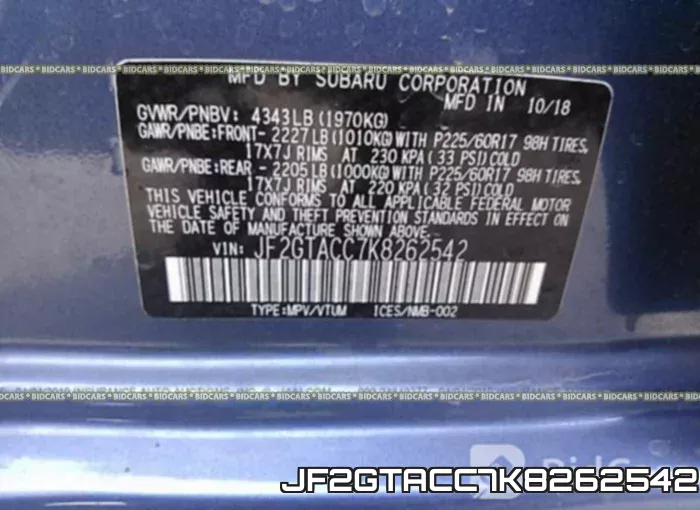 JF2GTACC7K8262542 фото 10