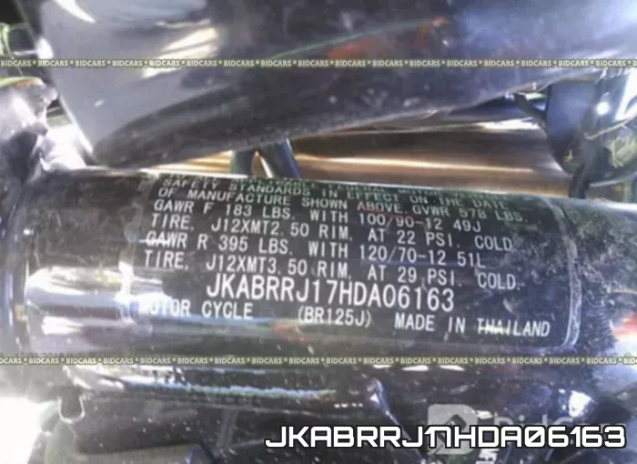 JKABRRJ17HDA06163 фото 2
