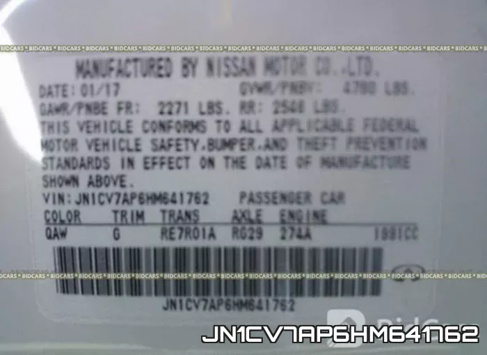 JN1CV7AP6HM641762 фото 10