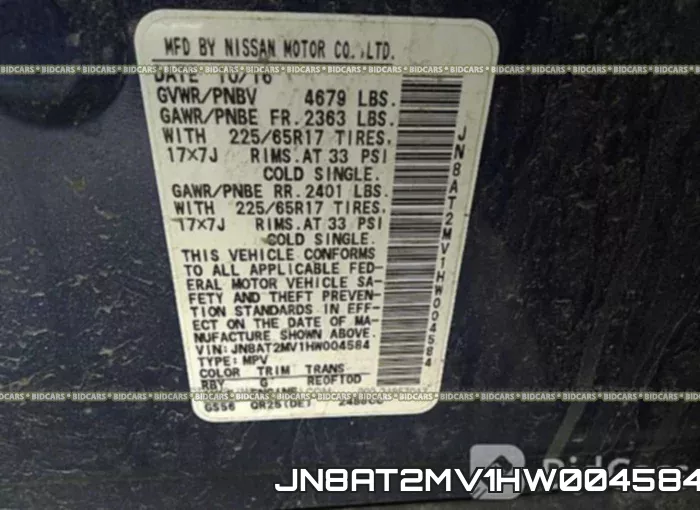JN8AT2MV1HW004584 фото 10