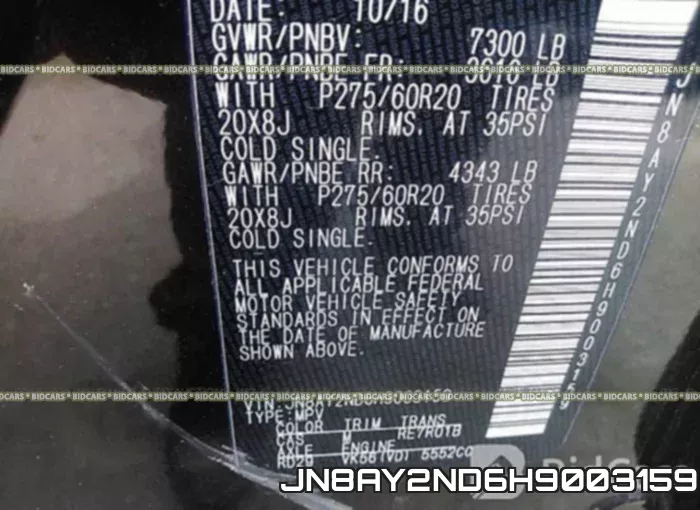 JN8AY2ND6H9003159 фото 10