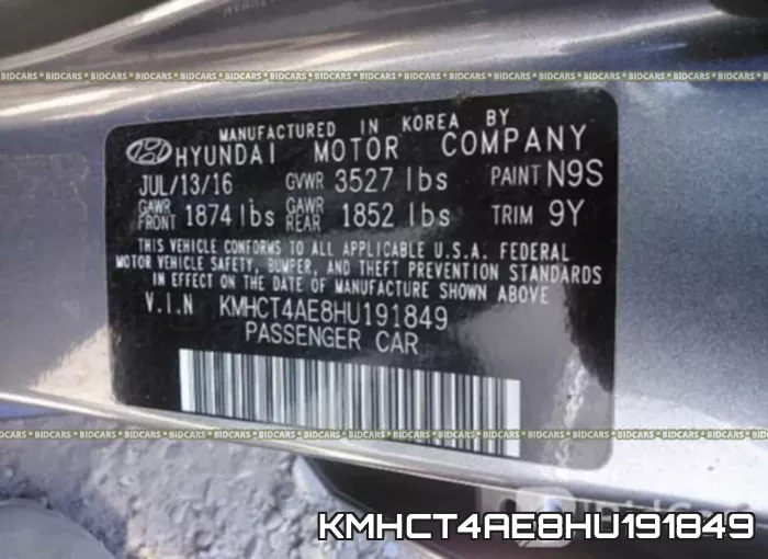 KMHCT4AE8HU191849 фото 10