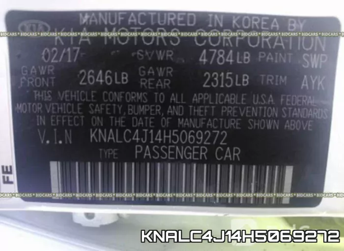 KNALC4J14H5069272 фото 10