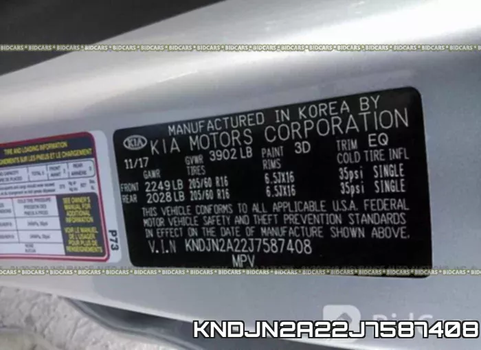 KNDJN2A22J7587408 фото 10